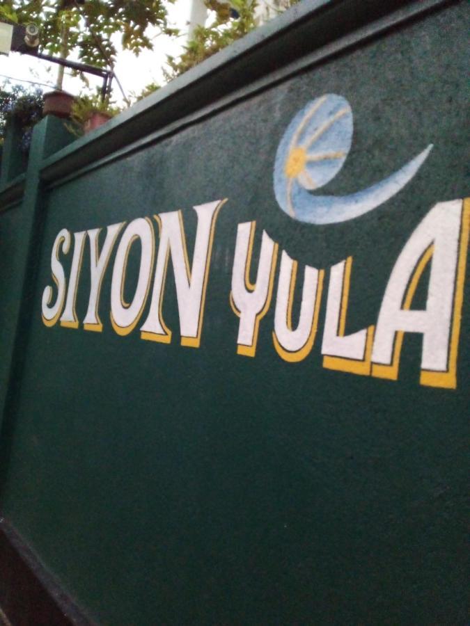 Siyon Yula - Guest House Hikkaduwa Dış mekan fotoğraf